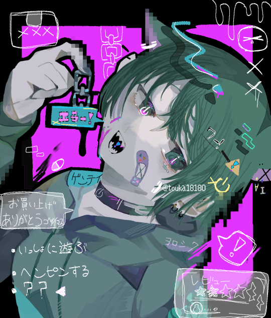 エラー