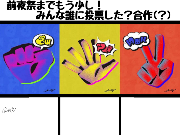 無題449