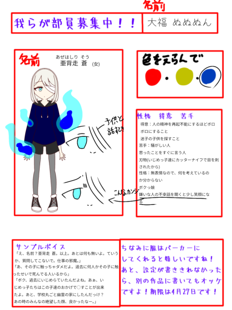 無題377