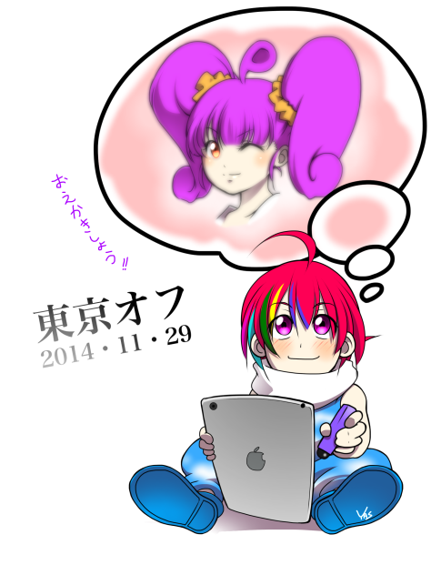東京オフ会でお絵描きしよう！