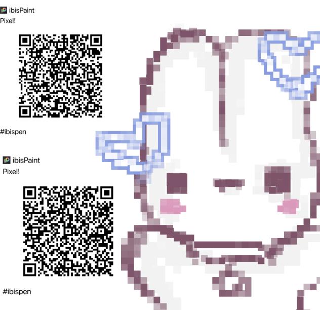 Pixel brush