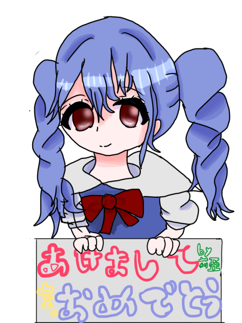 ℋᎯᏢᏢᎩ✮ŊᎬᎳ✮ᎩᎬᎯℜ