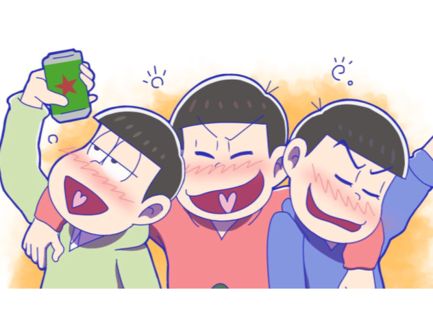酔っ払い兄松