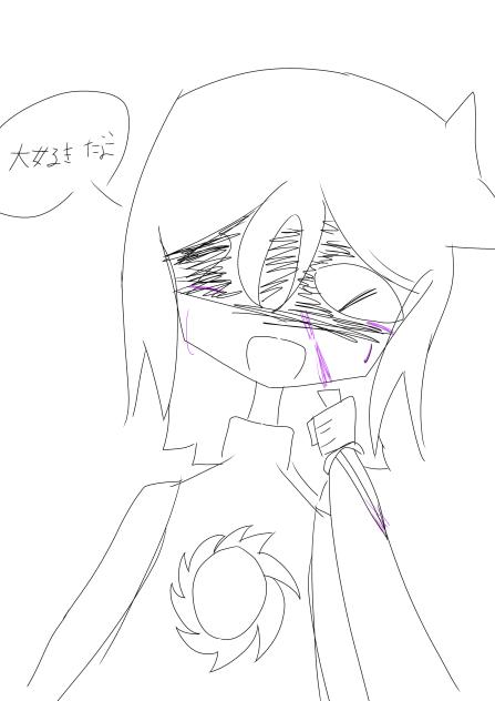 すんげえ雑