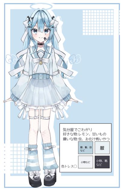 代理ちゃん