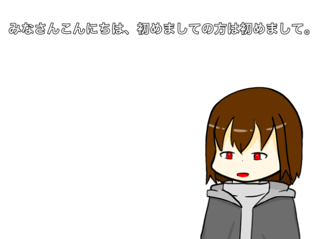 自己紹介︎! ︎!