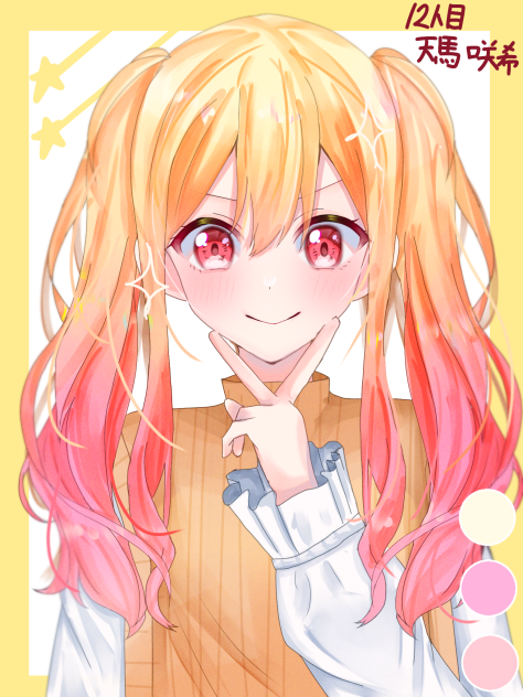 次49分！有名なイラスト！可愛い！希少 ヘル絵スタ min_faves:100 - البحث / X