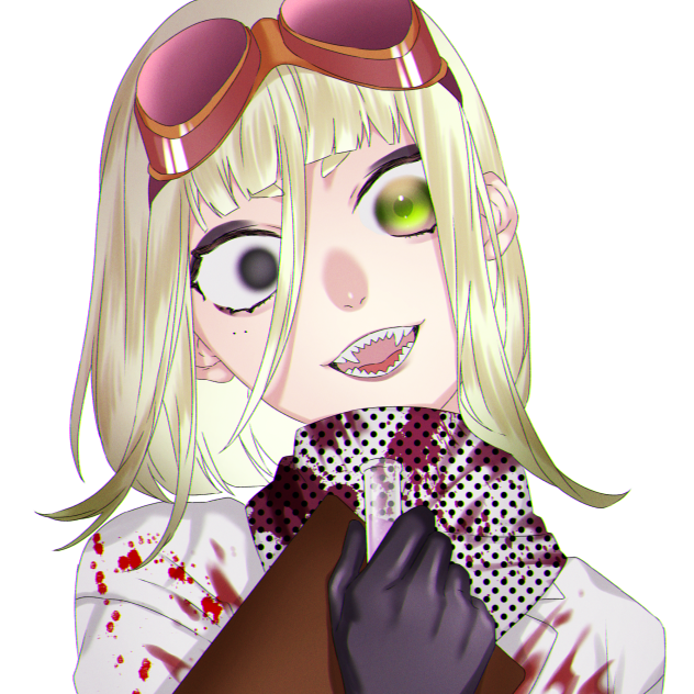 ボツ