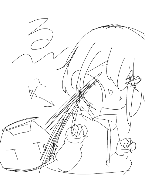 ぐへっ