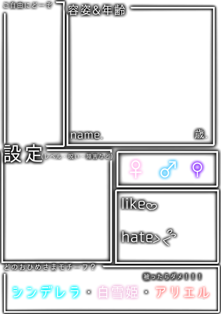灰爪ちゃん！！これでよろしいかい？！