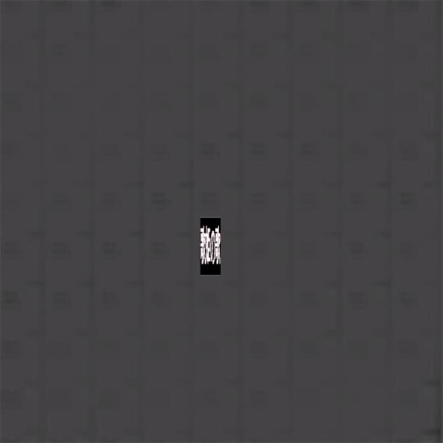 2848.（アニメーション版）