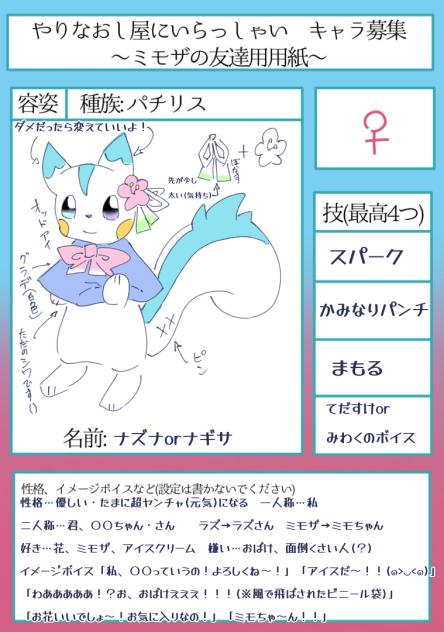 無題392