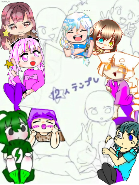 star collab