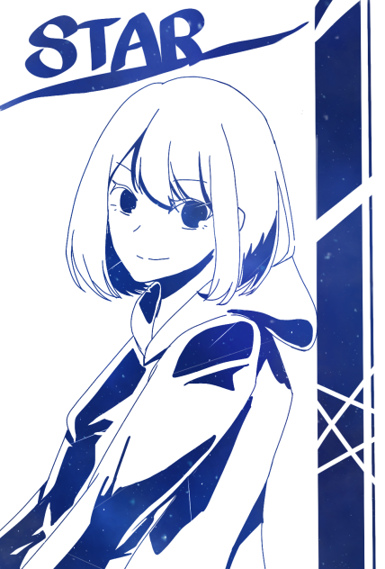 STAR GIRL