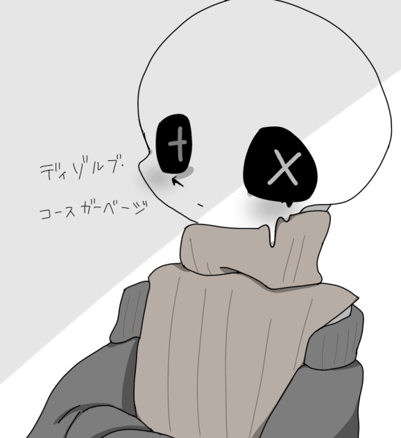 つきｸﾝのオリズ描いたｧｧｧｧ