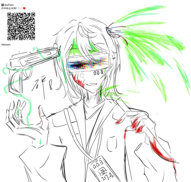 当003准备自产自销