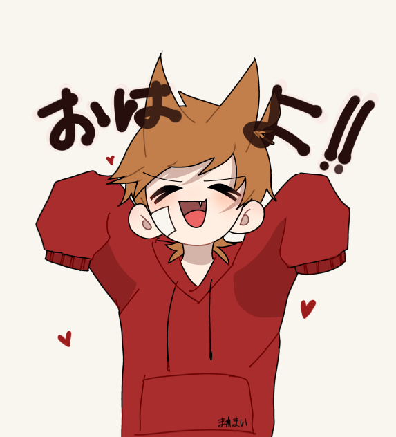 「GOOD MORNING!!」