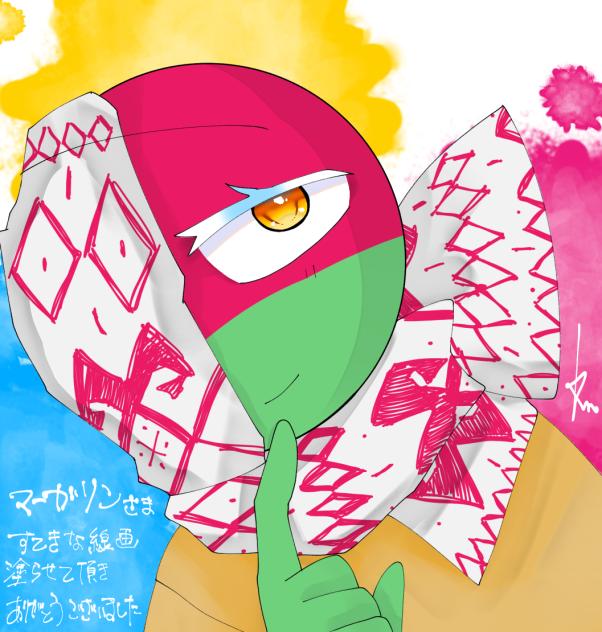 79日目　塗り絵