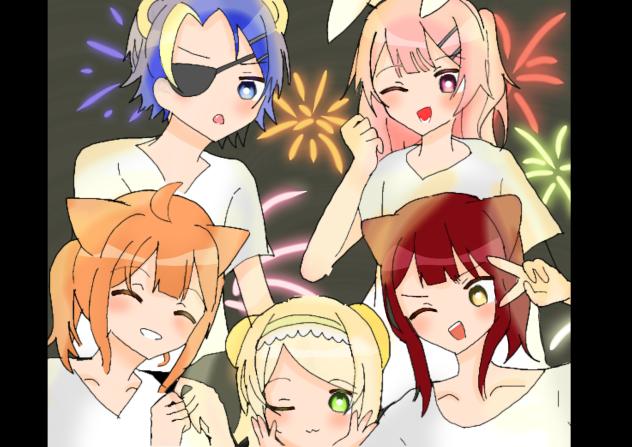 夏の終わり