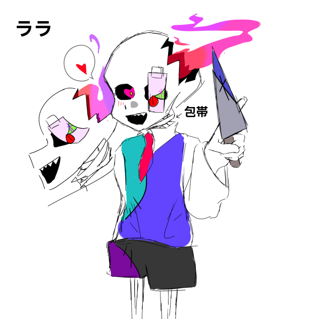 ララ君