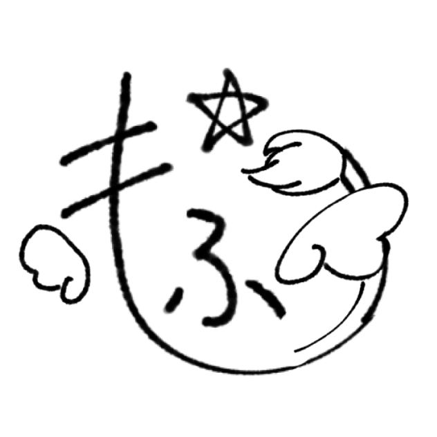 もふもふさんへ