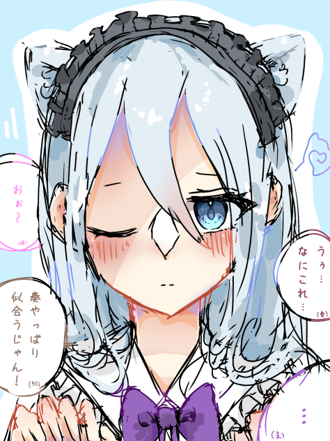 猫耳メイド奏ちゃんの一コマ