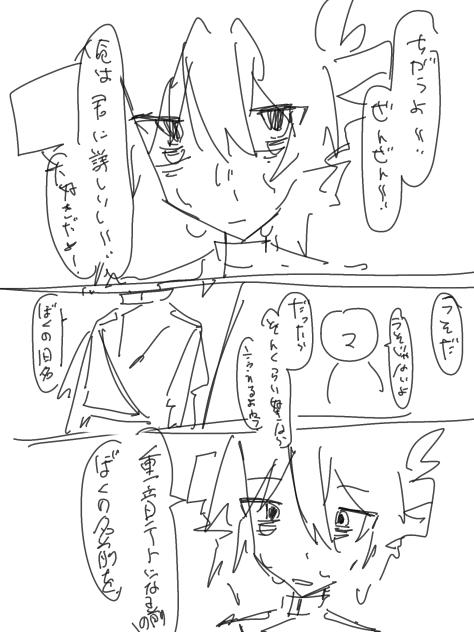 無題1384