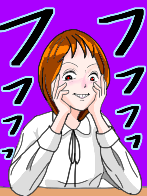 サディスティックなミカさん3.1