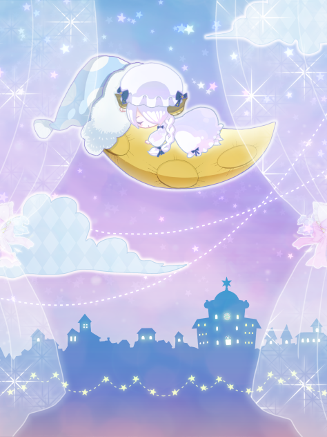 月とおやすみ