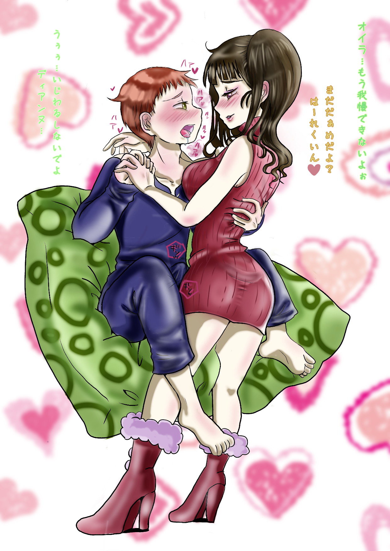 ディアンヌ責め Ibispaint