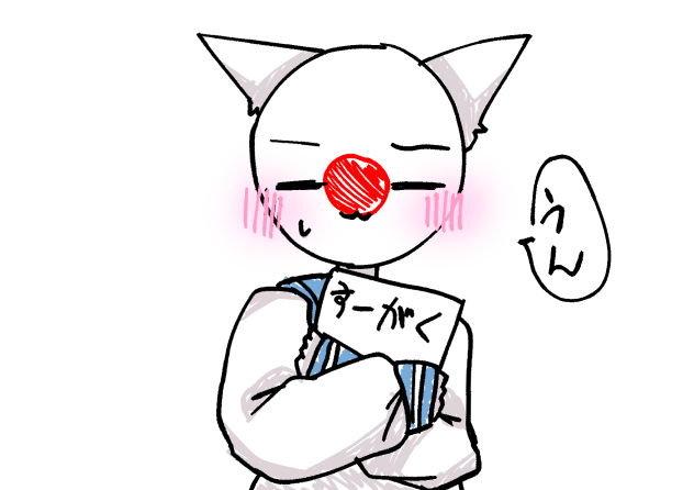 なんか友達と作ることになったやつのやつ