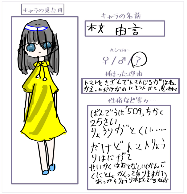 無題1260