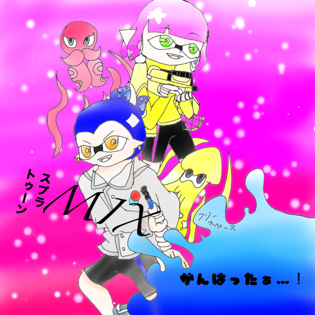 塗★り★絵★