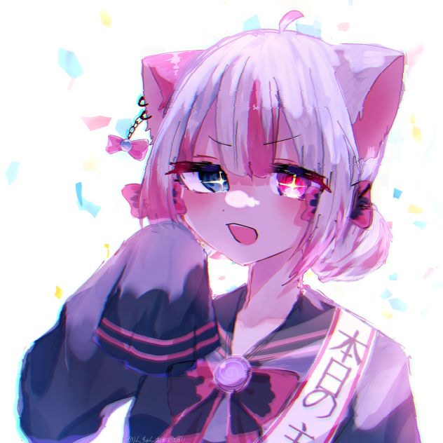 おめでとう！！！