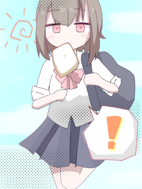 日常☀