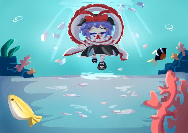 Legendary Fish