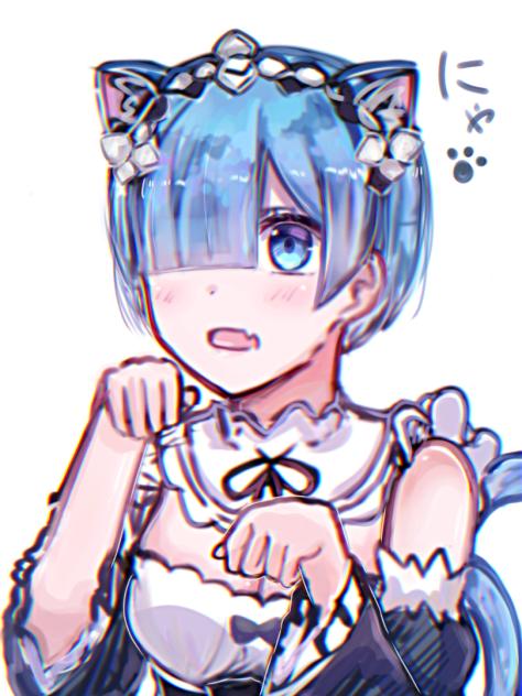 レム 猫