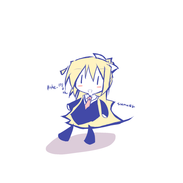 みすずSD