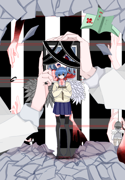 僕の世界だ