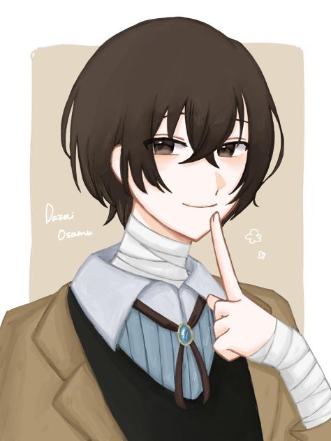 太宰さん