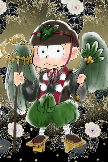 妖怪松 チョロ松 烏天狗
