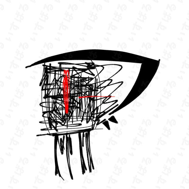 闇堕ちおめめ