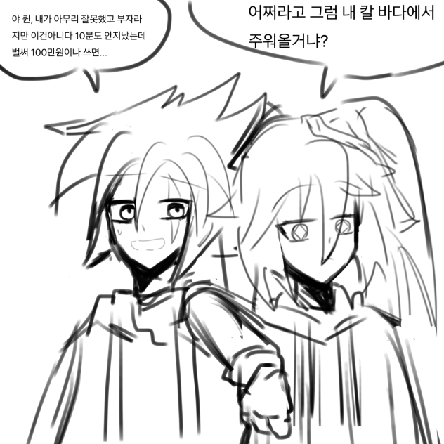 무제65