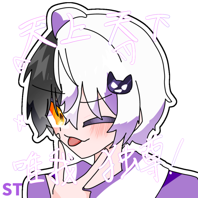 はやとがばーすでいだって