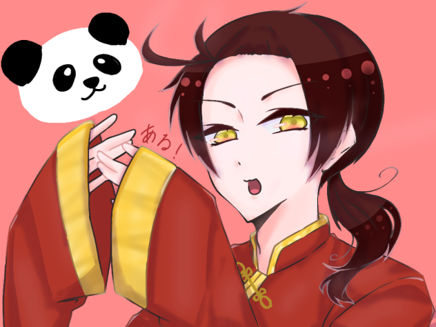 ちゅーごくさん🐼