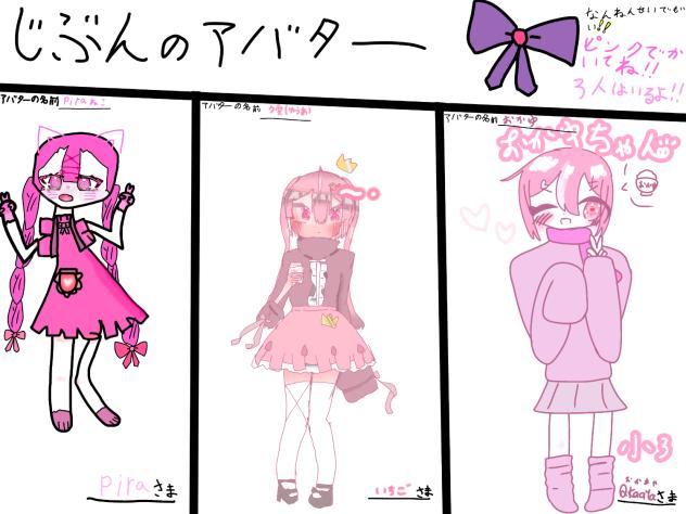 無題664