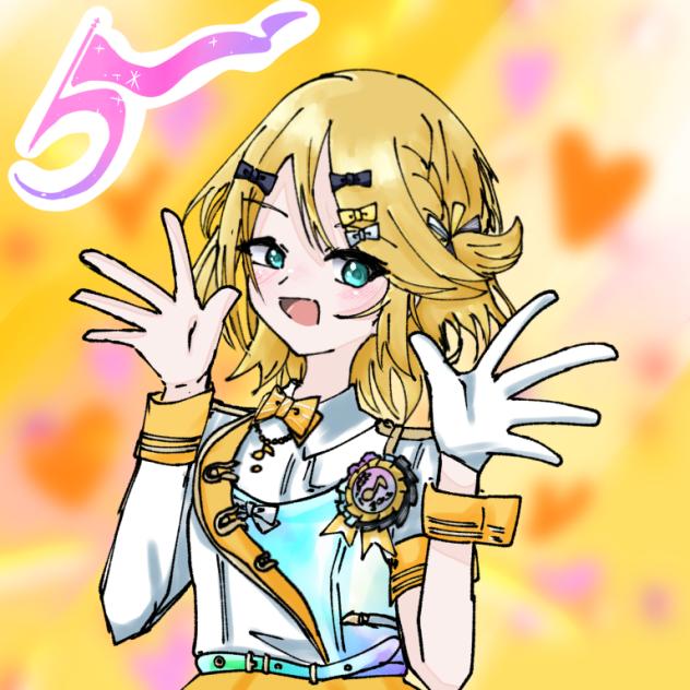 プロセカ五周年！