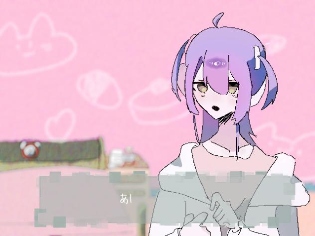 おくすりのんで