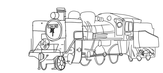 c56160