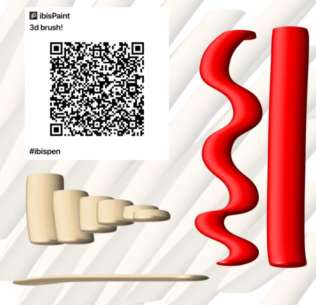 3D brush! - ibisPaint
